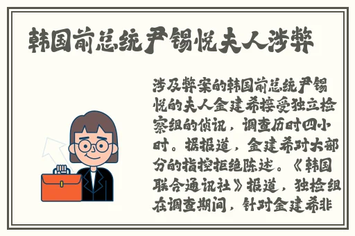 久久精品无码一级毛片